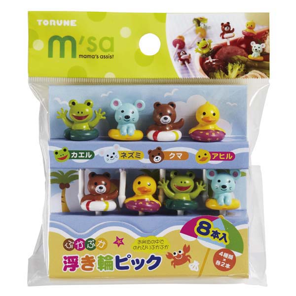 Splish Splash pick set