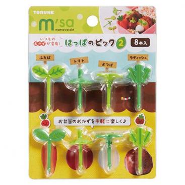 Leaf Pick 2 Set