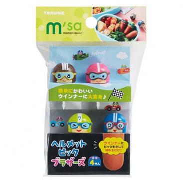 Food Cap Picks ‘Helmet Brothers'