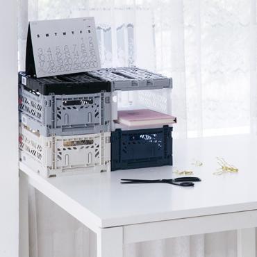Aykasa - Mini Folding Crate - Grey