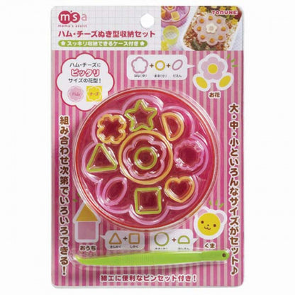 Bento Shape Cutter Set with Case