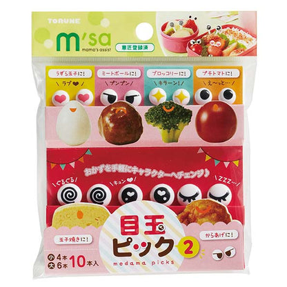 Bento 'Eyes 2' pick set